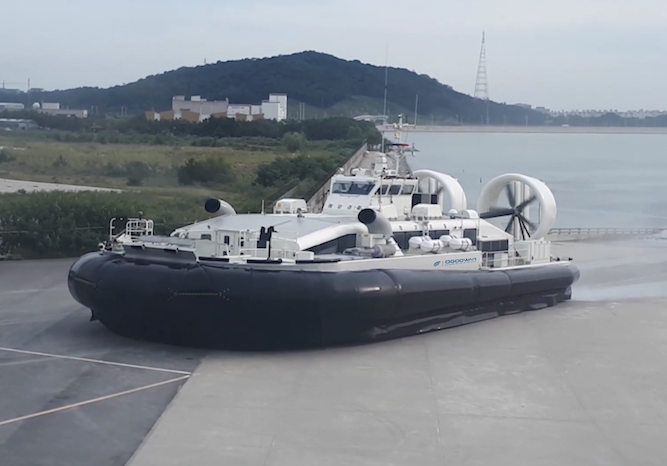 Future Routes & Expansion